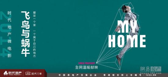国外托福成绩单编号可以在国内查吗